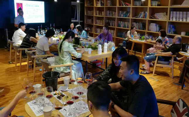 重慶紅酒批發(fā)市場