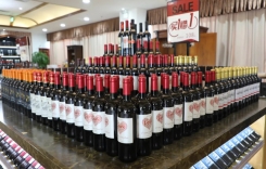 重慶進口紅酒批發(fā)市場 葡萄酒冰鎮(zhèn)會失去香氣嗎