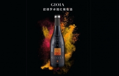 歐德羅卓雅紅葡萄酒 歐德羅納斯圖白葡萄酒 OTTELLA