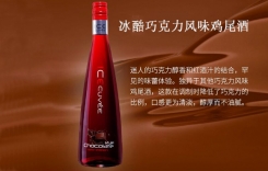 冰酷巧克力風味雞尾酒 德國ICECUVEE COCKTAIL